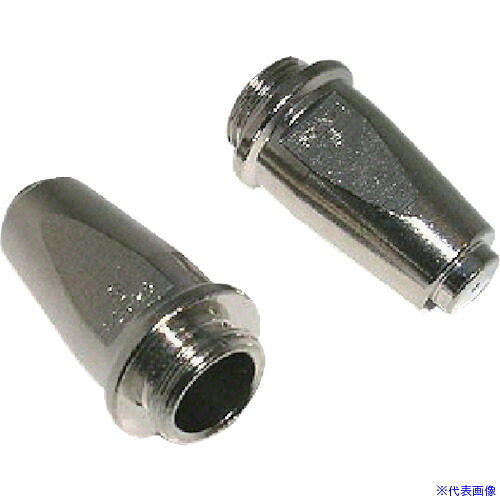 ■DAIHEN プラズマ切断用Sチップ ロング50A H1008K01(8512930)×10[送料別途お見積り][法人限定][直送]