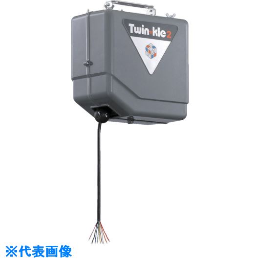 ■TRIENS ツインクル コードリール制御用 24V0.5A 9心×8m TR29(8513640)[送料別途見積り][法人・事業所限定][掲外取寄]