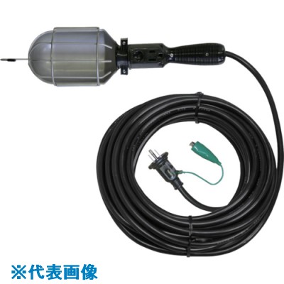■日平 作業灯 ガレージランプ 10Mコード付 HL10R(8514004)[送料別途お見積り][法人限定][掲外取寄]