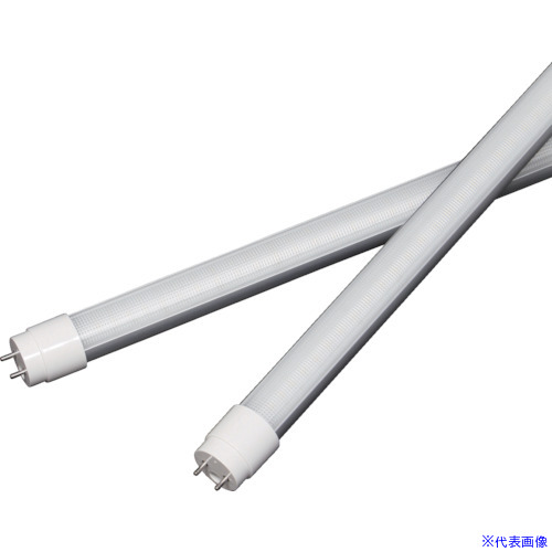 ■エムジー 16/20/30形万能直管LEDライト LS600EXU1NB(8514102)[送料別途お見積り][法人限定][外直送]