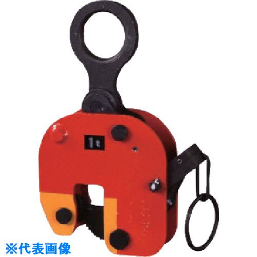 ■象印 立吊巾広クランプ2ton VB02000(8516246)[送料別途お見積り][法人限定][外直送]｜ファーストFACTORY