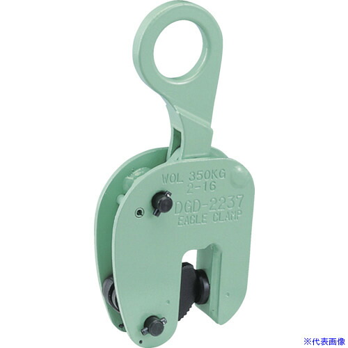 ■EAGLE 縦つり用クランプ WOL&minus;350kg(2&minus;16)内蔵ロック WOL350216(8516251)[送料別途お見積り][法人限定][外直送]｜ファーストFACTORY