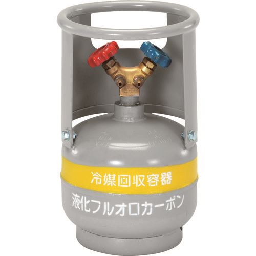 ■タスコ 冷媒回収用ボンベ TA1105(8520962)[送料別途お見積り][法人限定][掲外取寄]