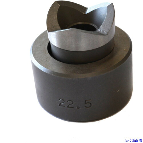 ■西田 配電盤用チャッカー刃物φ22.5 CS22.5(8522132)[送料別途お見積り][法人限定][直送]