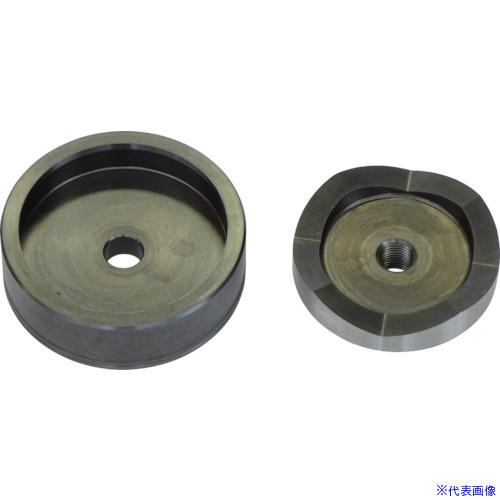 ■亀倉 パワーマンジュニア標準替刃 穴寸法79 HP79B(8522232)[送料別途お見積り][法人限定][掲外取寄]｜ファーストFACTORY