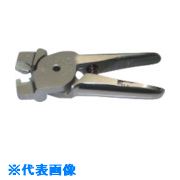 ■ナイル 替刃接続子用圧着刃2.0sq AR8P12.0(8523253)[送料別途お見積り][法人限定][掲外取寄]