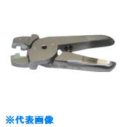 ■ナイル 替刃接続子用圧着刃1.25-2.0sq AR8WP1.252.0(8523254)[送料別途お見積り][法人限定][掲外取寄]