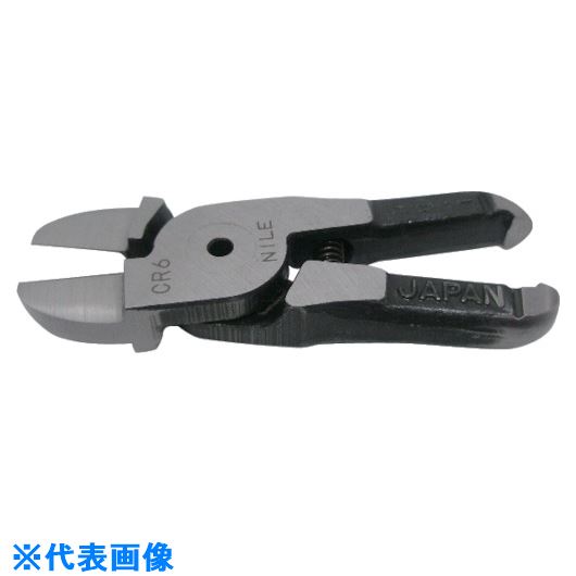 ■ナイル エヤーニッパ用替刃(クリッパータイプ)CR8P1 CR8P1(8523294)[送料別途お見積り][法人限定][掲外取寄]