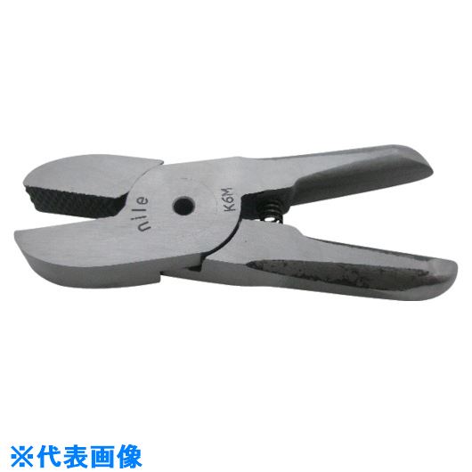 ■ナイル エヤーニッパ用替刃(ヤットコタイプ)K6 K6(8523408)[送料別途お見積り][法人限定][掲外取寄]｜ファーストFACTORY