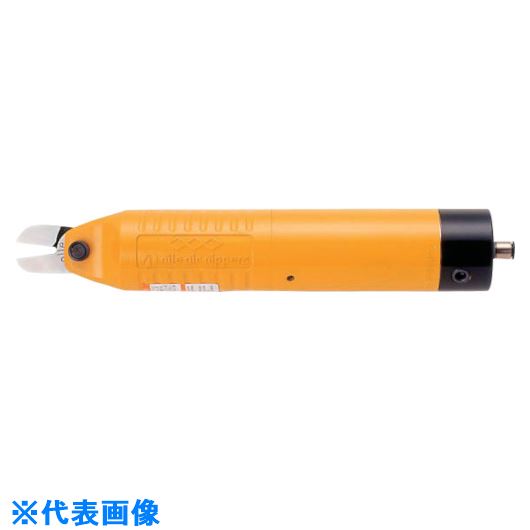 ■ナイル エヤーニッパ本体(増圧型・機械取付用)MP35AMG MP35AMG(8523440)[送料別途お見積り][法人限定][外直送]