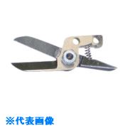 ■ナイル エヤーハサミ用替刃No.30S NO.30S(8523492)[送料別途お見積り][法人限定][掲外取寄]