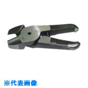 ■ナイル エヤーニッパ用替刃(金属切断タイプ)P8P1 P8P1(8523495)[送料別途お見積り][法人限定][掲外取寄]｜ファーストFACTORY