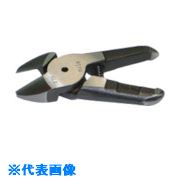 ■ナイル エヤーニッパ用替刃(金属切断タイプ)S7P1 S7P1(8523507)[送料別途お見積り][法人限定][掲外取寄]