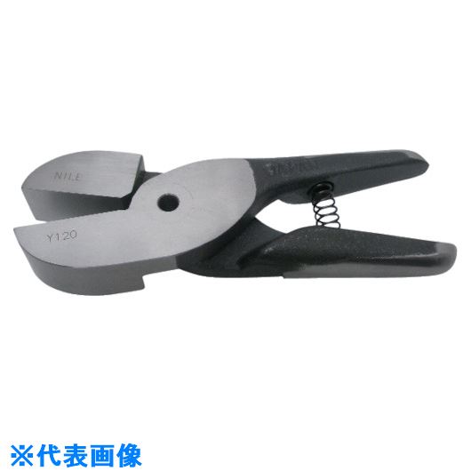 ■ナイル エヤーニッパ用替刃(ヤットコタイプ)Y120 Y120(8523541)[送料別途お見積り][法人限定][掲外取寄]