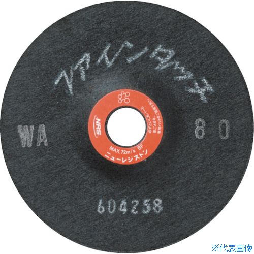 ■NRS 研磨用フレキシブル砥石 ファインタッチ 100×2×16 WA60 FT100216WA60(8524223)×20