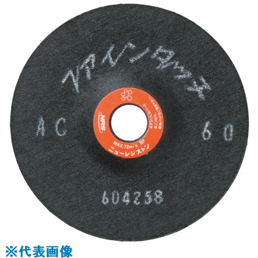 ■NRS 研磨用フレキシブル砥石 ファインタッチ 125×2×22 AC60 FT1252AC60(8524261)×25[送料別途見積り][法人・事業所限定][掲外取寄]