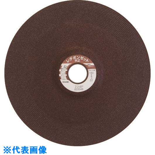 ■レヂボン ゼットRZ 180×6×22 Z24Q RZ180624Q(8524640)×25[送料別途お見積り][法人限定][掲外取寄]
