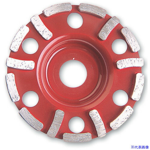■呉英 Y型カップホイールNDX 2062(8524829)