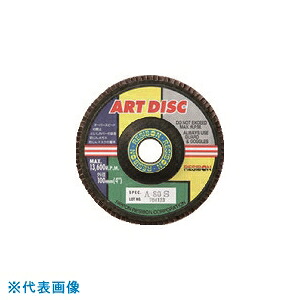 緑であること活動の領域 DIY・工具-電動・エア工具用アクセサリー-切削・研削工具用アクセサリー
