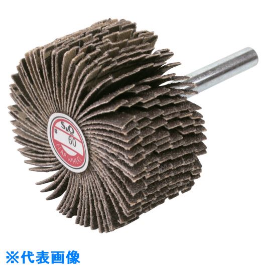 ■MURAKO 軸付スリットホイル 外径50 幅25 軸径6 80# SQS5025(80)(8526131)×10[送料別途見積り][法人・事業所限定][掲外取寄]