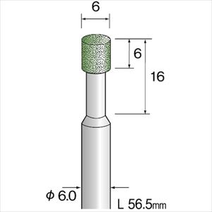 ■Minimo レジンボンドCBNバー#120 Φ6 JA2451(8527875)[送料別途お見積り][法人限定][掲外取寄]
