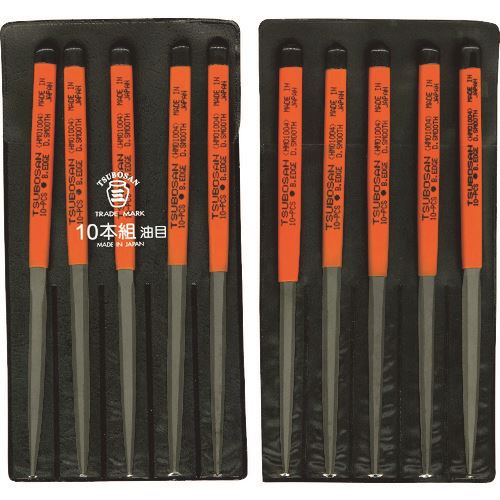 ■ツボサン 組ヤスリ 10本組 腹丸 油目 HM01004(8528214)[送料別途お見積り][法人限定][掲外取寄]