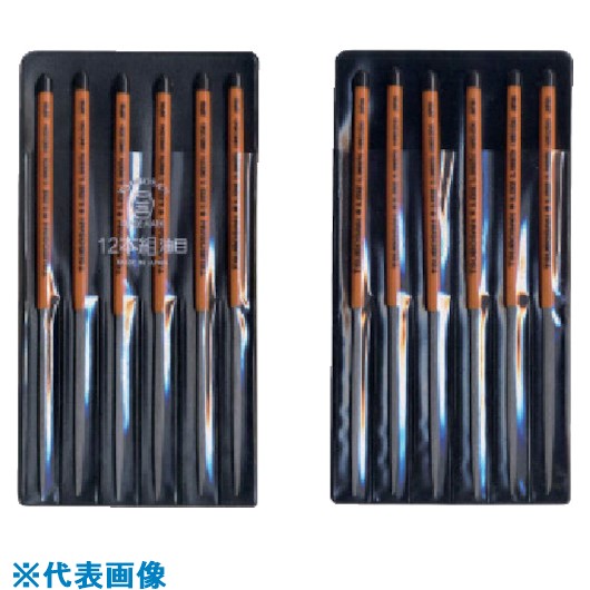 ■ツボサン 組ヤスリ 12本組 シノギ 油目 SI01204(8528768)[送料別途お見積り][法人限定][掲外取寄]