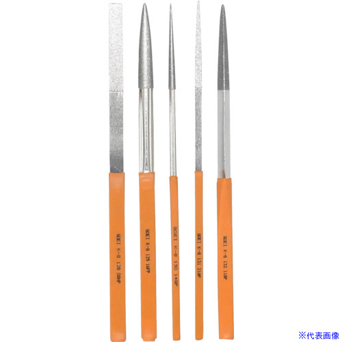 ■呉英 DIAヤスリ K－8 5種類セット 127 K8SET(8528908)