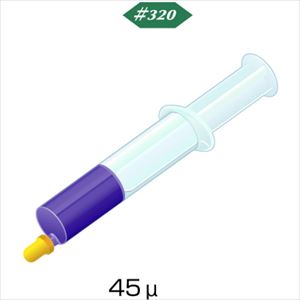 ■Minimo ダイヤモンドコンパウンド 油性スタンダード 5g#320 HD2105(8529521)[送料別途お見積り][法人限定][掲外取寄]｜ファーストFACTORY