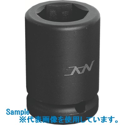 ■ナック ソケット 6PT 差込角44.5x対辺65mm 1665(8530833)[法人限定][外直送元]
