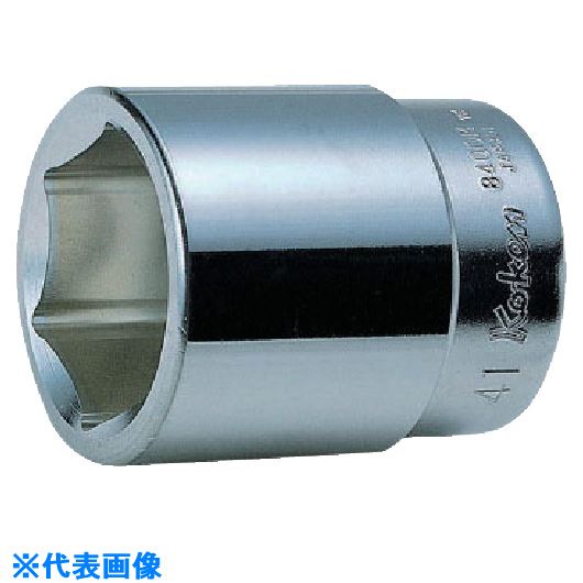 ■Ko-ken 6角ソケット 56mm 8400M56(8531233)[送料別途お見積り][法人限定][掲外取寄]