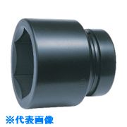 ■Ko－ken インパクト6角ソケット 3.1/4 17400A3.14(8531998)[法人限定][外直送元]