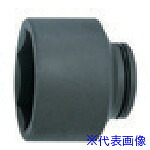 ■ミトロイ 2－1/2 インパクトレンチ用 ソケット 235mm P20235(8532262)[法人限定][外直送元]