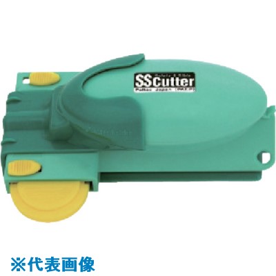■NF SSカッター携帯用ホルダー SSH(8533981)×10[送料別途見積り][法人・事業所限定][外直送]