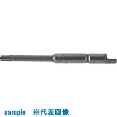 ■ナック デルボ電動ドライバー用トルクスビット 差込φ4xT5x44L DBT5X44(8535745)×10[送料別途お見積り][法人限定][掲外取寄]