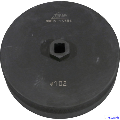 ■HASCO オイルフィルターレンチ MD505P102(8536028)[送料別途お見積り][法人限定][掲外取寄]｜ファーストFACTORY