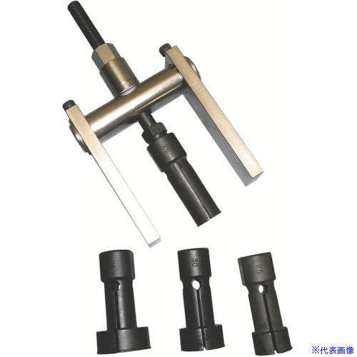 ■HASCO ベアリングプーラー NHBP2035(8536043)[送料別途お見積り][法人限定][直送]｜ファーストFACTORY