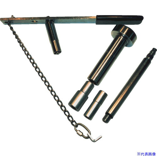 ■HASCO VP－939 バルブコッター・ツール VP939(8536081)[法人限定][外直送元]