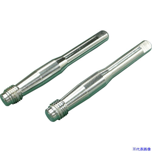 ■HASCO WS－408B－2 ホイールセッティングボルト WS408B2(8536089)[送料別途お見積り][法人限定][掲外取寄]