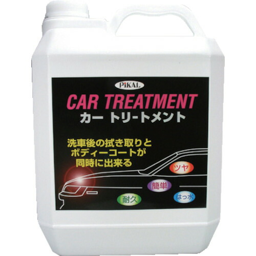 ピカール カートリートメント 4l 品番 Tr 貨物輸送別途評価 法人 企業場景限定 外側直送 Hotjobsafrica Org