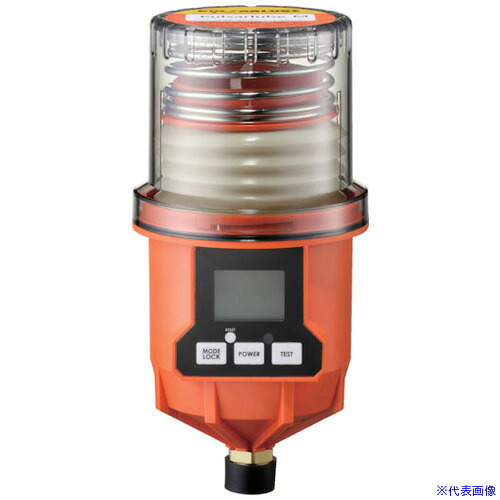 ■パルサールブ 自動給油器 M型125ml食品用グリス入り 電気モーター式自動給油器 M125PL4(8536272)[送料別途お見積り][法人限定][外直送]｜ファーストFACTORY