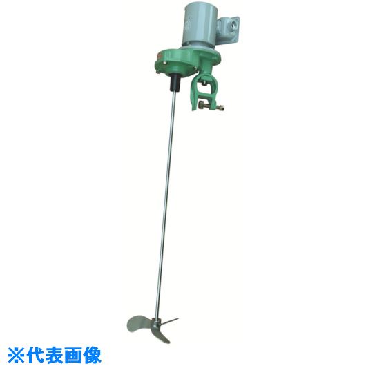 ■ELEPON 中速用・ギア減速式・可搬型 攪拌機 400W 200V 接液部SUS316 MKG40H3162TO(8536619)[送料別途お見積り][法人限定][外直送]｜ファーストFACTORY