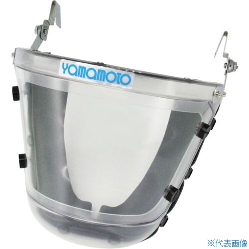 ■YAMAMOTO 電動ファン付呼吸用保護具パーツ フェイスシールド KF1H1S(8547286)｜ファーストFACTORY