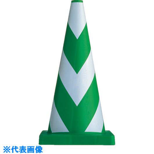 ■サンコー ヘビースコッチコーン700H 8Y0056 φ40(3.0kg)緑 8Y0056(8547419)[送料別途お見積り][法人限定][外直送]｜ファーストFACTORY