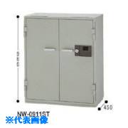 ■NAIKI 収納庫 NW型 耐火金庫(テンキー式) W830×D400×H966 NW0911ST(8548154)[送料別途お見積り][法人限定][外直送] 227,150円