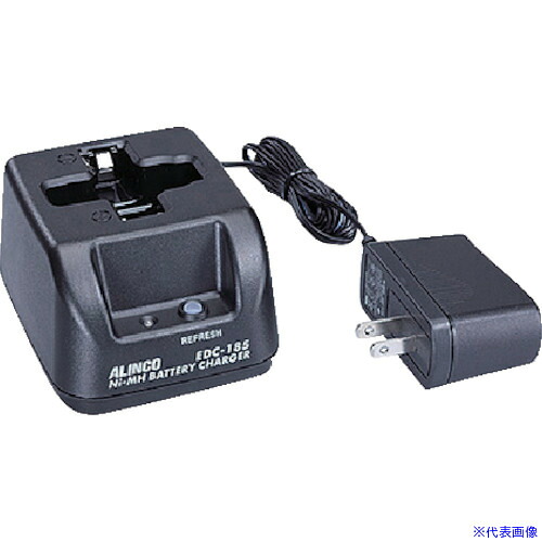 ■ALINCO シングル充電器セット EDC185A(8548195)[送料別途お見積り][法人限定][掲外取寄]