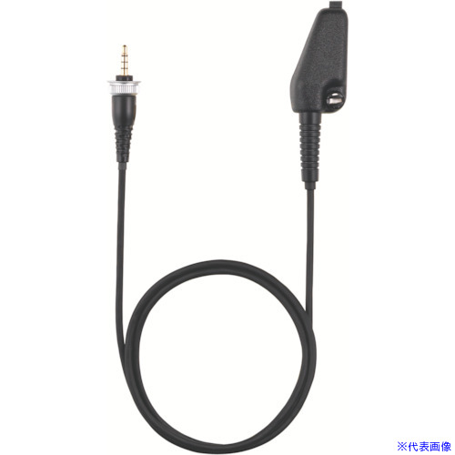 ■KENWOOD 無線機接続ケーブル WDRC100(8548236)[法人限定][外直送元]