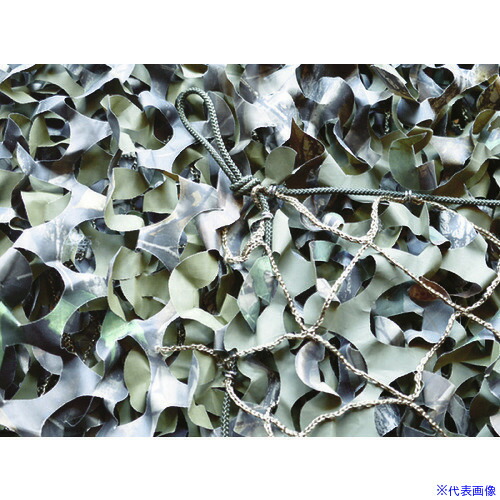 ■CAMO スペシャリスト リアルツリー レギュラーXミリタリー ハードウッズ グ SRM3X6HWG(8550427)