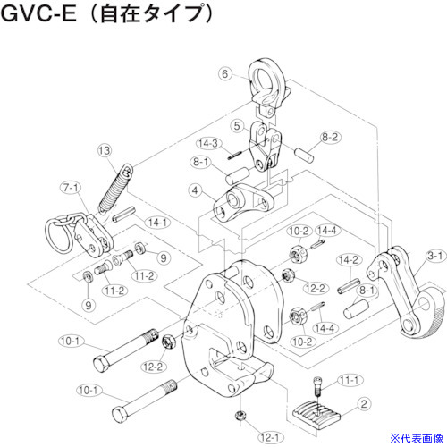 ■スーパー 横吊クランプ(GVC1E)用カムセット GVT1E(8550701)|ファーストFACTORY