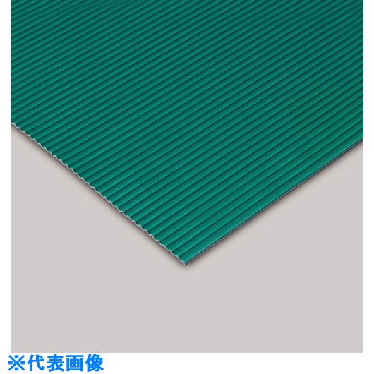 緑であること活動の領域